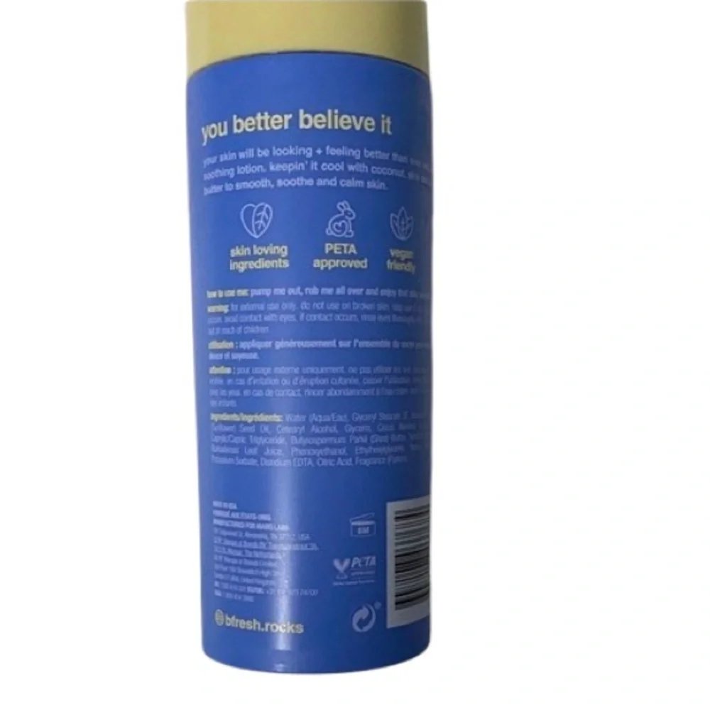 b.fresh Better Than Ever Coconut Body Lotion - NWT